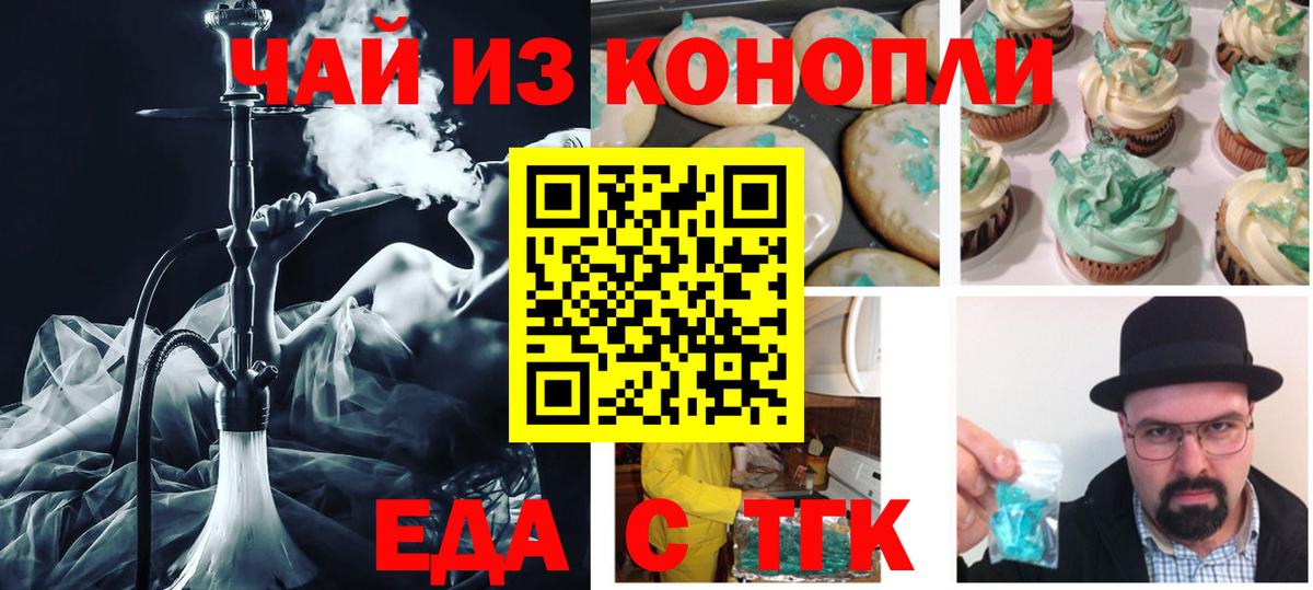 APVP Сафоново