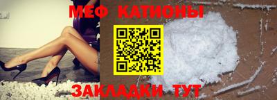не бодяженный Северобайкальск