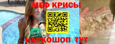 эйфоретик Свободный