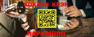 не бодяженный Северобайкальск