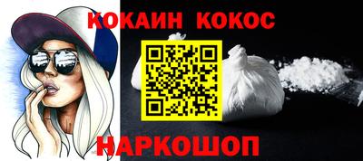 не бодяженный Северобайкальск