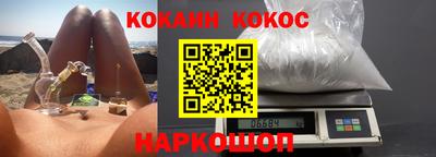 эйфоретик Свободный