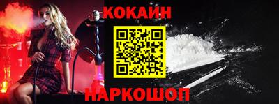 не бодяженный Северобайкальск