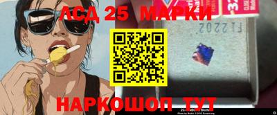 не бодяженный Северобайкальск