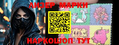 не бодяженный Северобайкальск