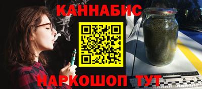 не бодяженный Северобайкальск