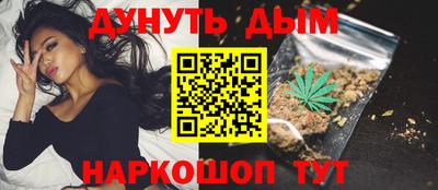 эйфоретик Свободный