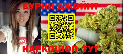 эйфоретик Свободный