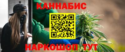 соль ск Севастополь