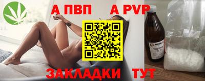не бодяженный Северобайкальск