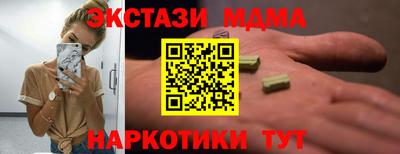 эйфоретик Свободный