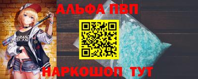 эйфоретик Свободный