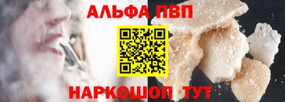 эйфоретик Свободный