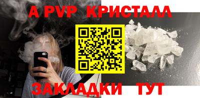 не бодяженный Северобайкальск