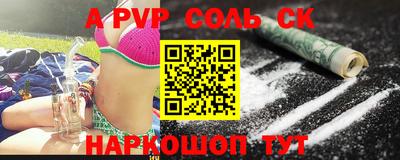 эйфоретик Свободный