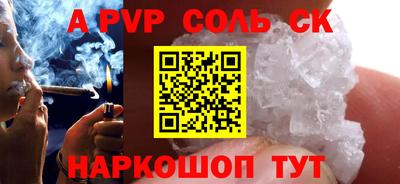 не бодяженный Северобайкальск