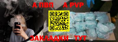 эйфоретик Свободный