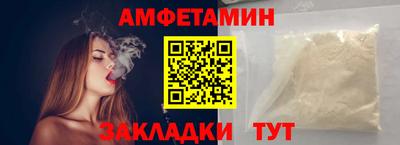 не бодяженный Северобайкальск