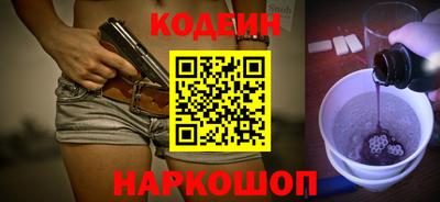 эйфоретик Свободный