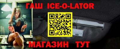 эйфоретик Свободный