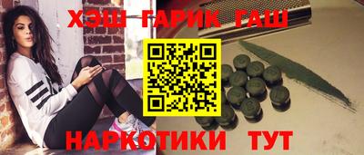 не бодяженный Северобайкальск