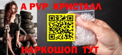 эйфоретик Свободный