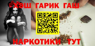 не бодяженный Северобайкальск