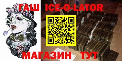 эйфоретик Свободный
