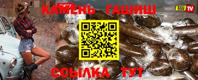 не бодяженный Северобайкальск