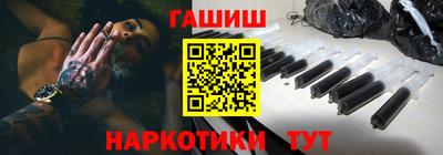не бодяженный Северобайкальск