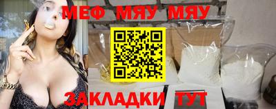 не бодяженный Северобайкальск