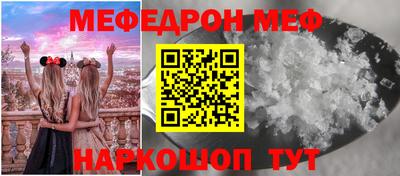 не бодяженный Северобайкальск